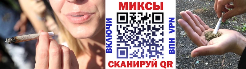купить наркоту  это телеграм  Бутират вода  Ува 