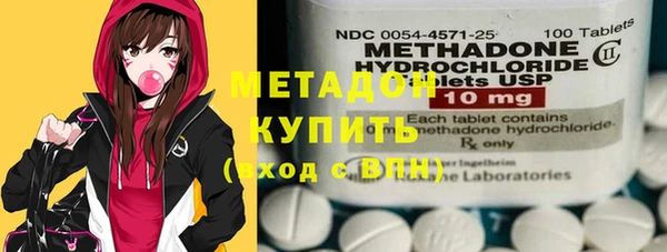прущая мука Верхнеуральск