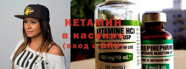 прущая мука Верхнеуральск