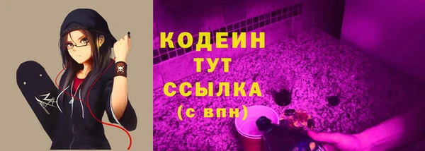 прущая мука Верхнеуральск