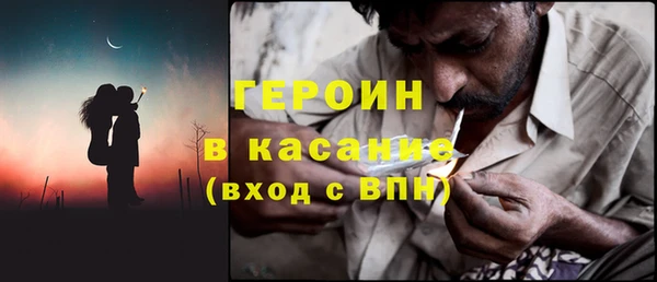 прущая мука Верхнеуральск