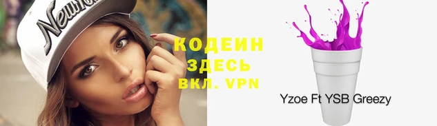 прущая мука Верхнеуральск