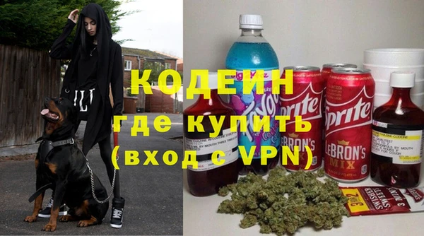 прущая мука Верхнеуральск
