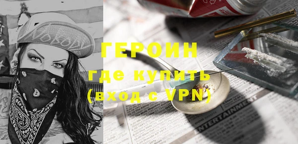 прущая мука Верхнеуральск