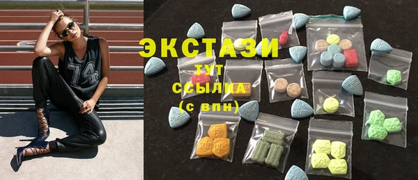 прущая мука Верхнеуральск