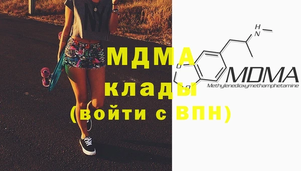 прущая мука Верхнеуральск