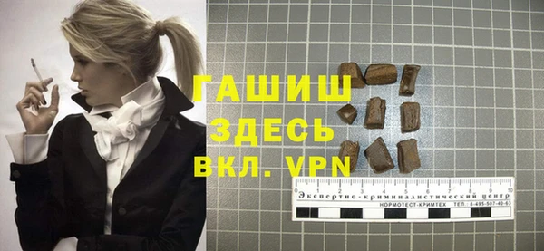 прущая мука Верхнеуральск