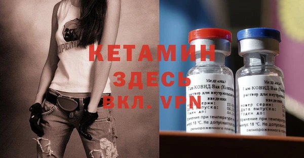 прущая мука Верхнеуральск