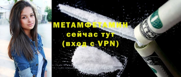прущая мука Верхнеуральск