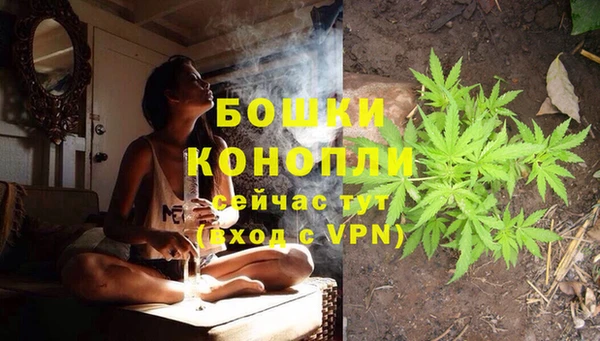 прущая мука Верхнеуральск